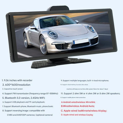 9.36 - Inch Portable Dash Recorder Car Navigation Hd Reversing Image Wireless Carplay - Velosole9.36 - Inch Portable Dash Recorder Car Navigation Hd Reversing Image Wireless Carplaycar - accessories